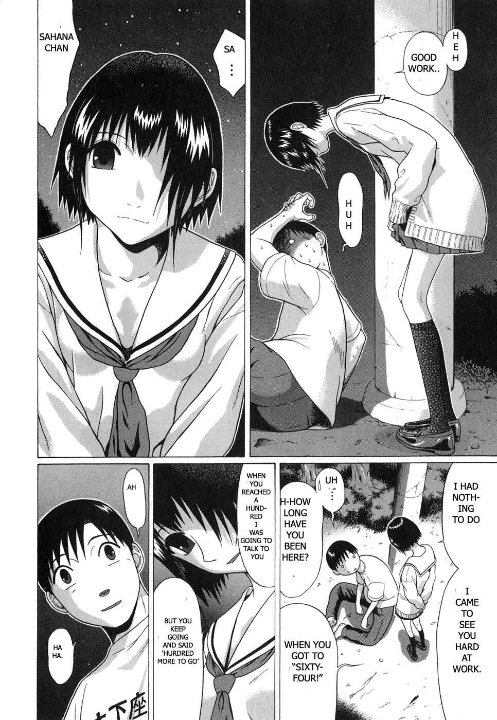Page 15 Chapter 64 Sundome