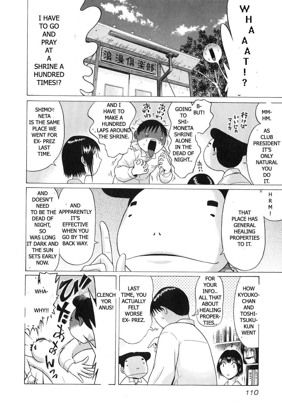 Page 9 Chapter 64 Sundome