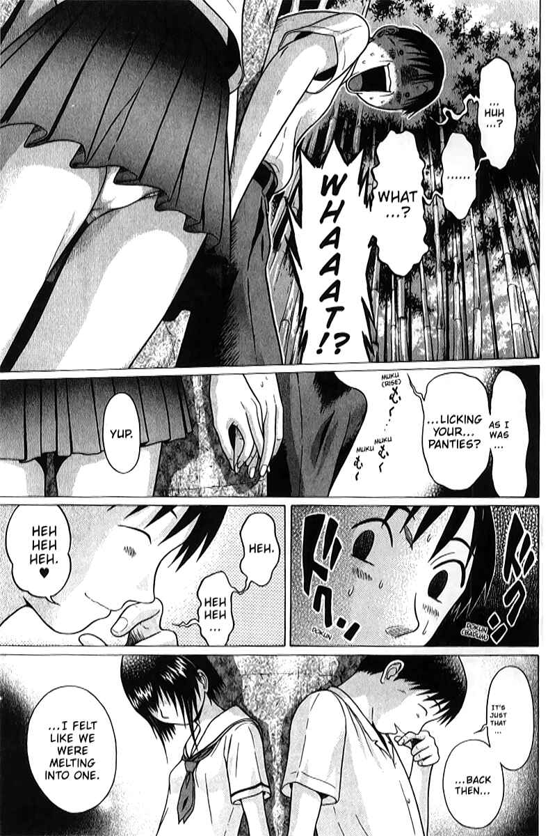 Page 17 Chapter 43 Sundome
