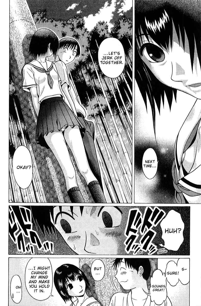 Page 18 Chapter 43 Sundome