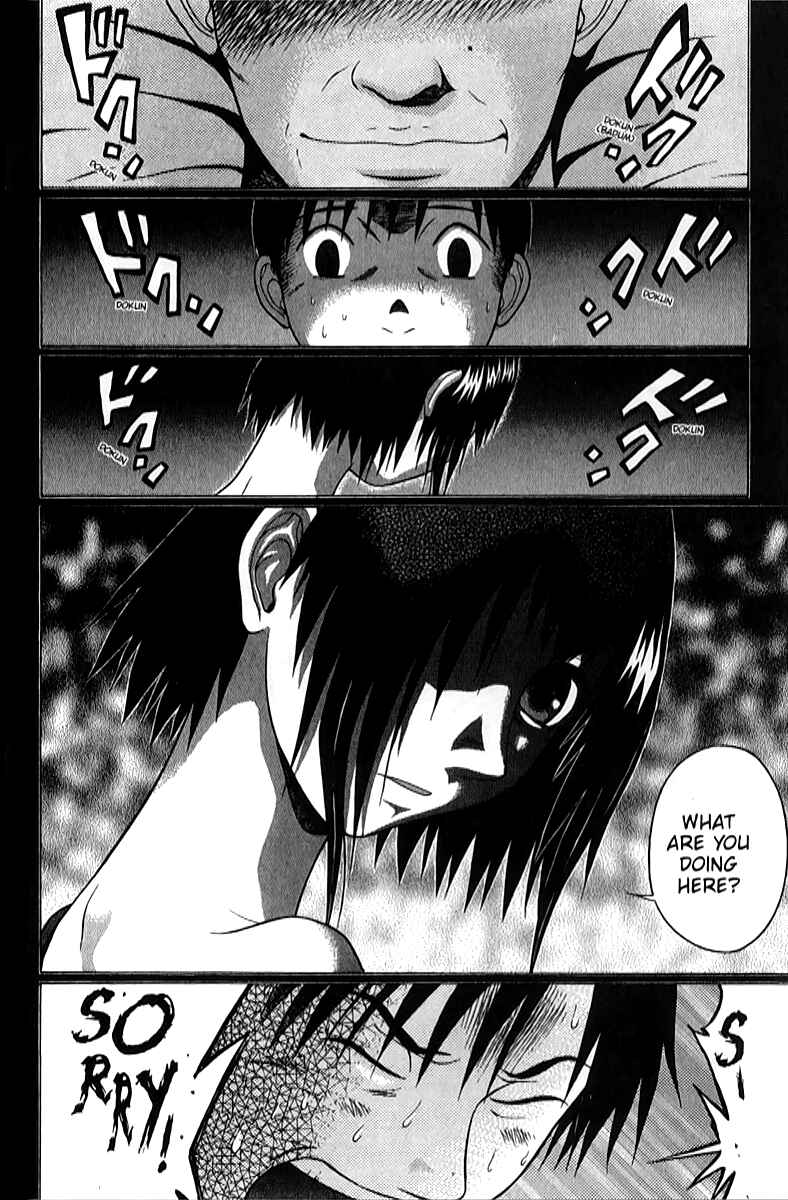 Page 2 Chapter 43 Sundome
