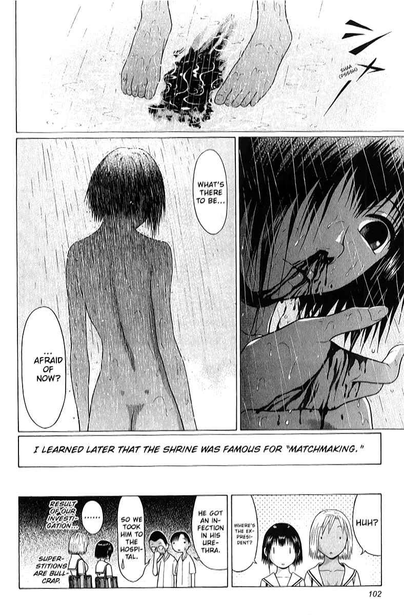 Page 20 Chapter 43 Sundome