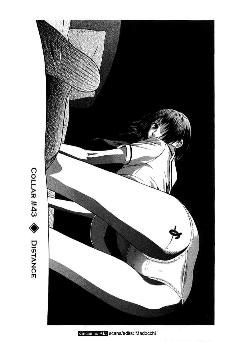 Page 3 Chapter 43 Sundome