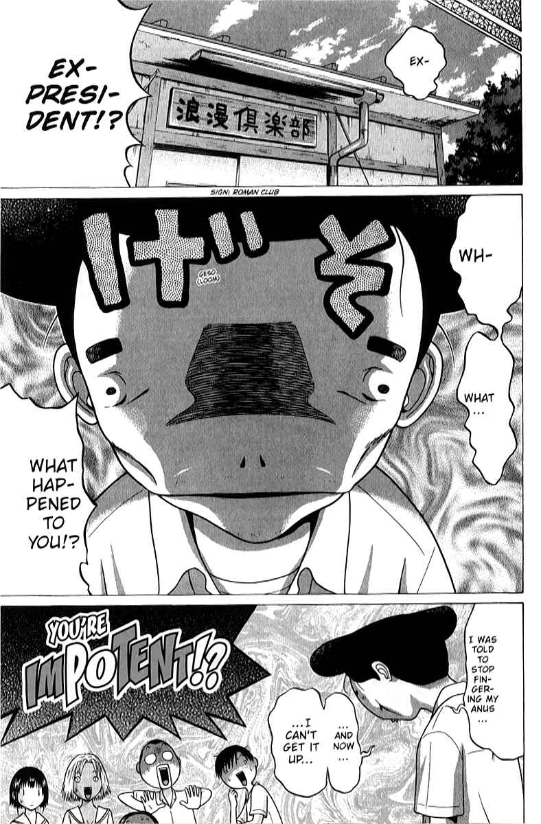 Page 5 Chapter 43 Sundome