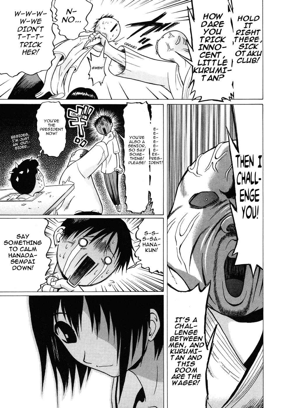 Page 12 Chapter 2 Sundome