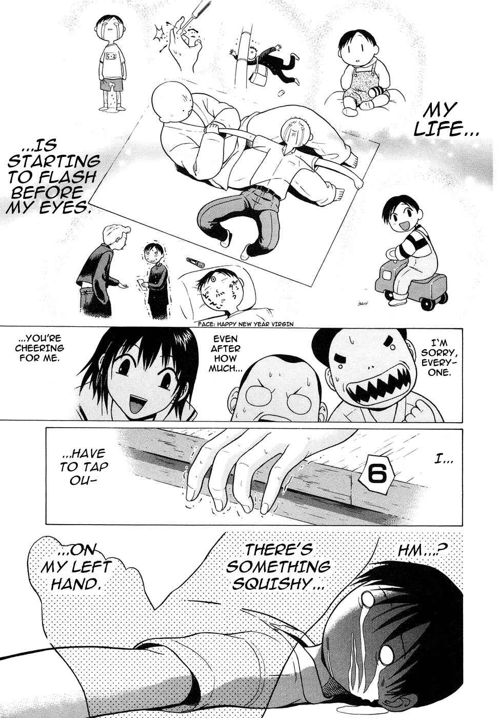 Page 18 Chapter 2 Sundome