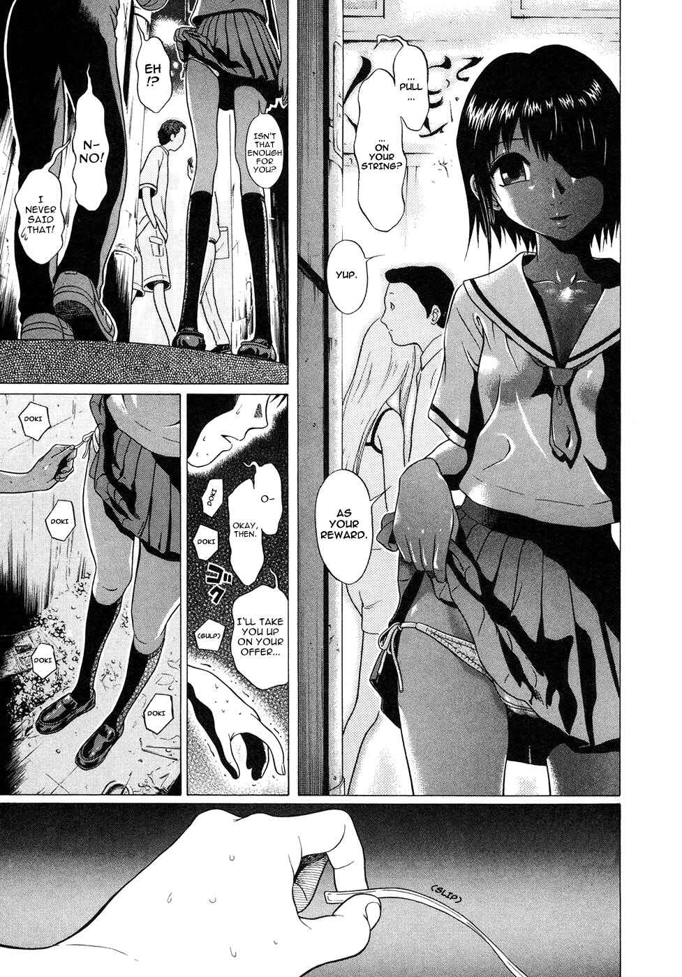 Page 24 Chapter 2 Sundome