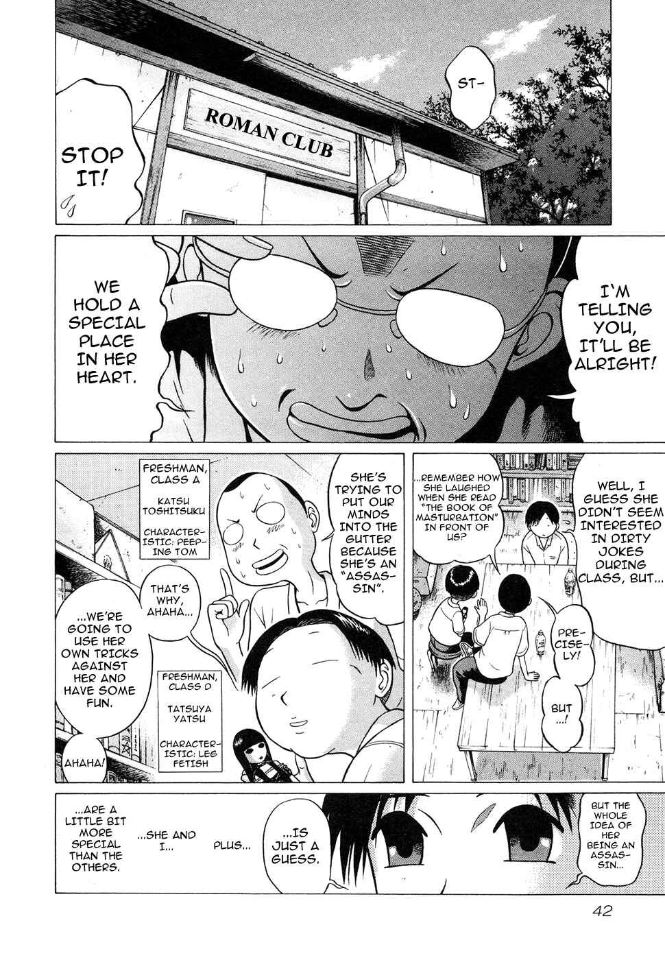 Page 5 Chapter 2 Sundome