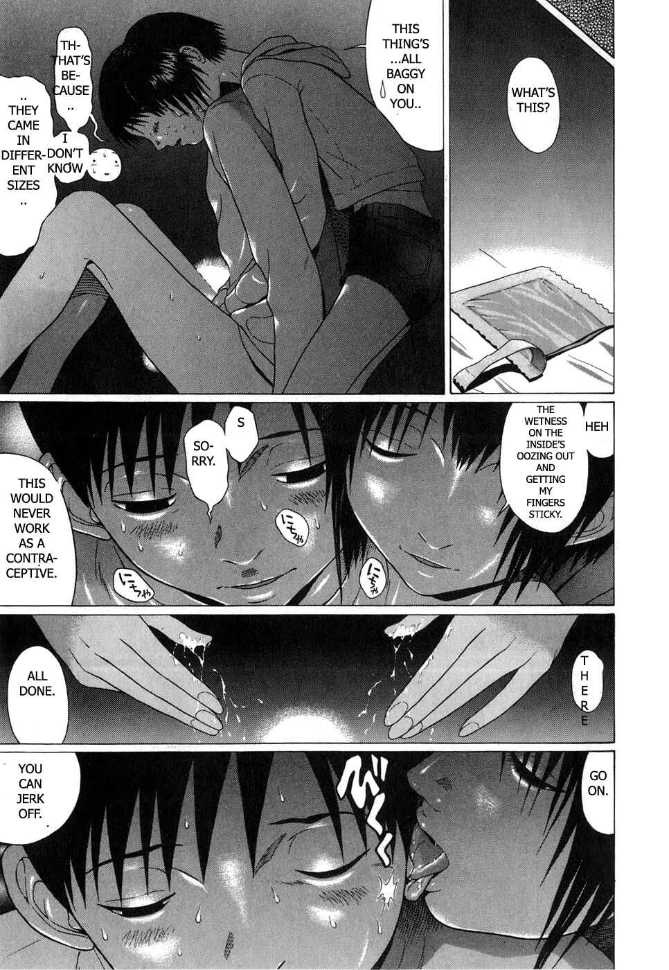 Page 13 Chapter 68 Sundome