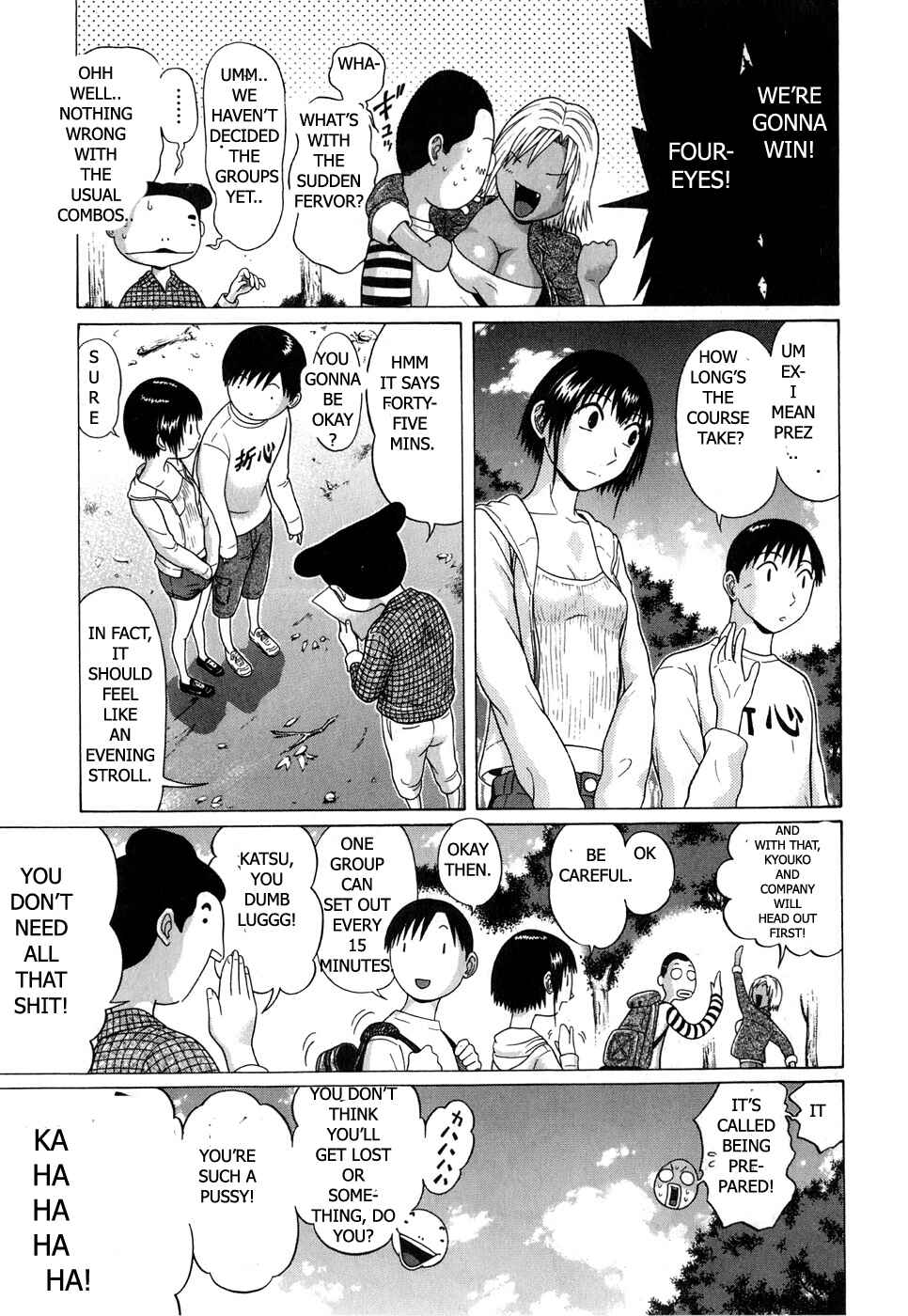 Page 3 Chapter 68 Sundome