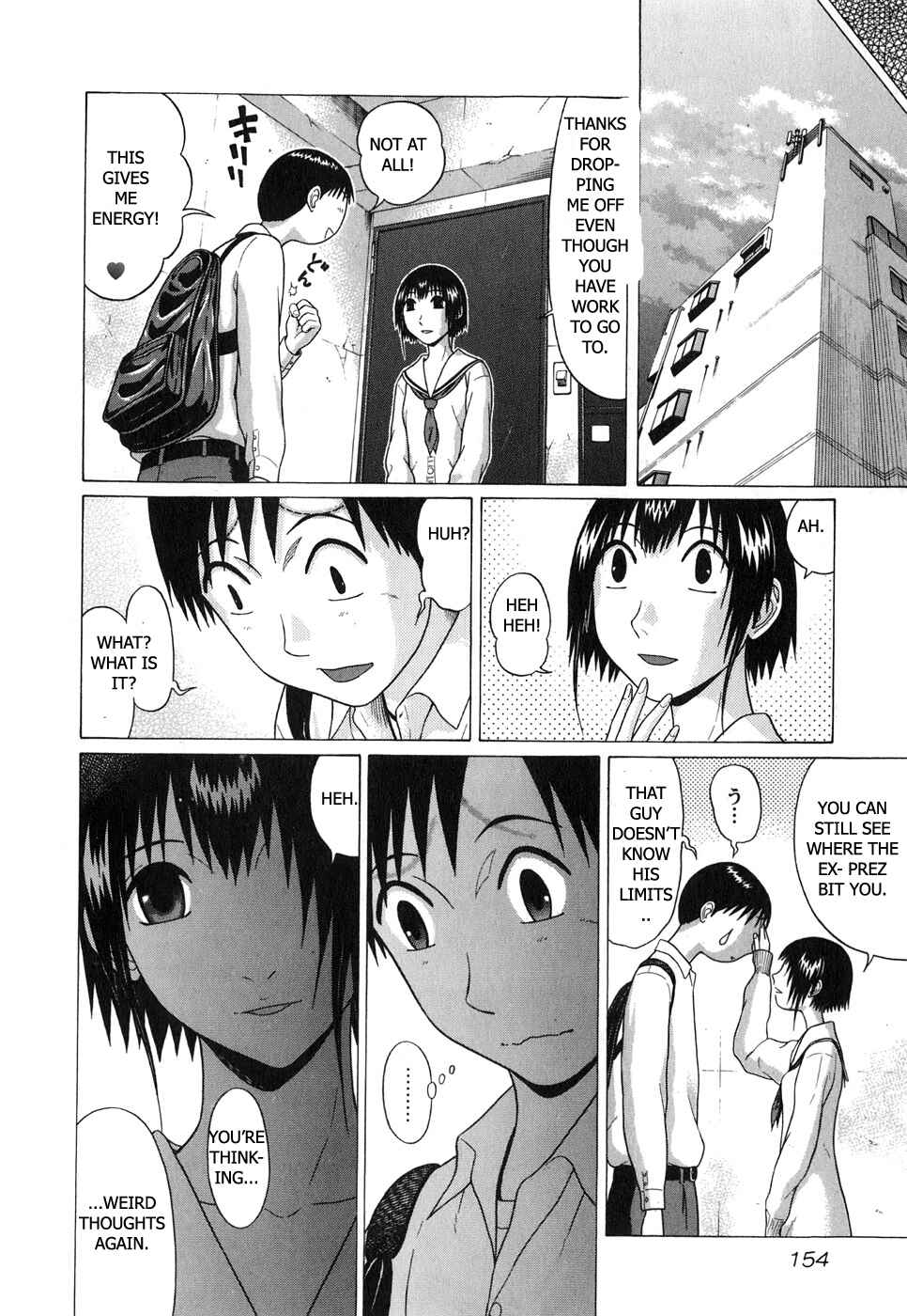 Page 10 Chapter 66 Sundome