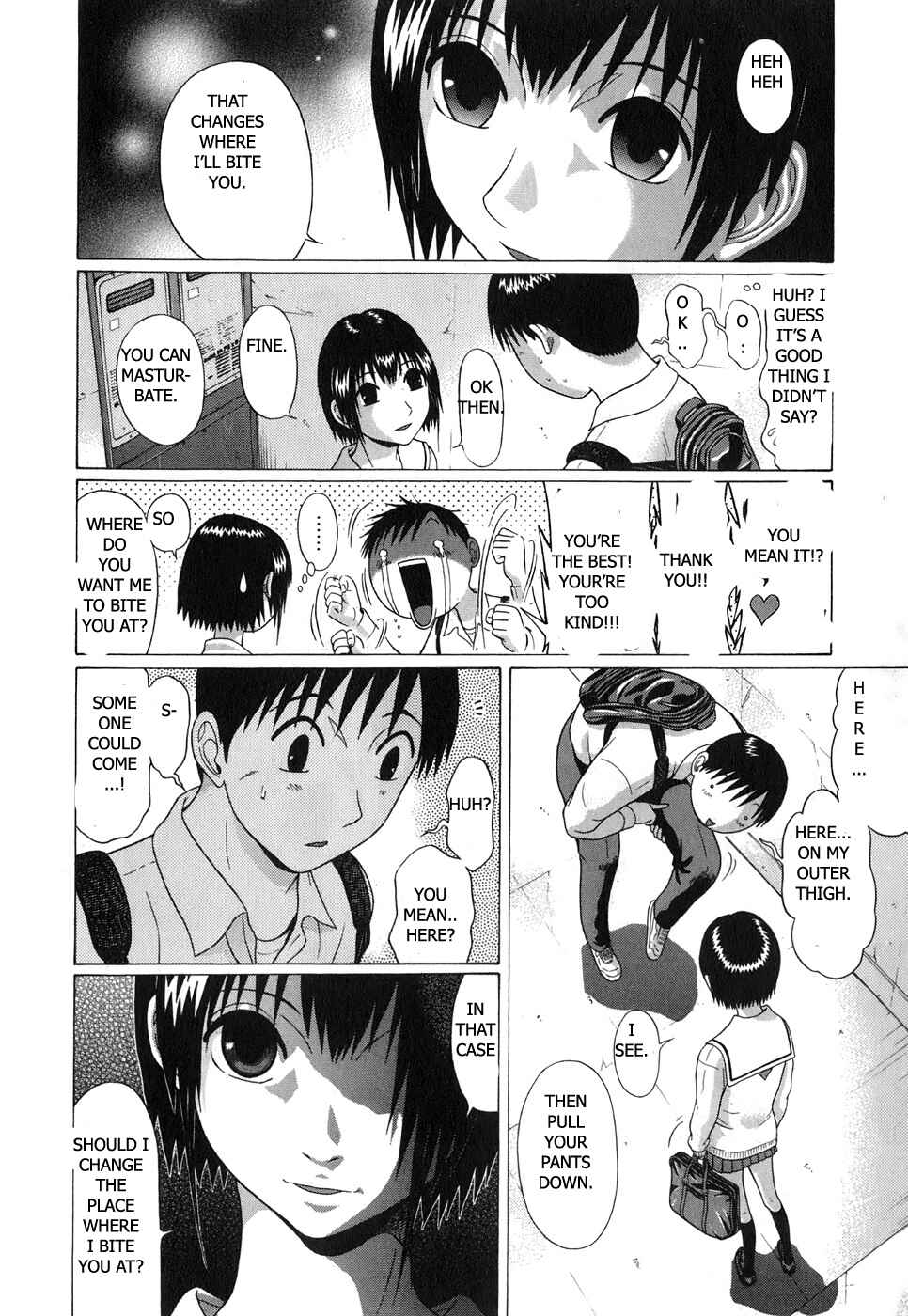 Page 12 Chapter 66 Sundome