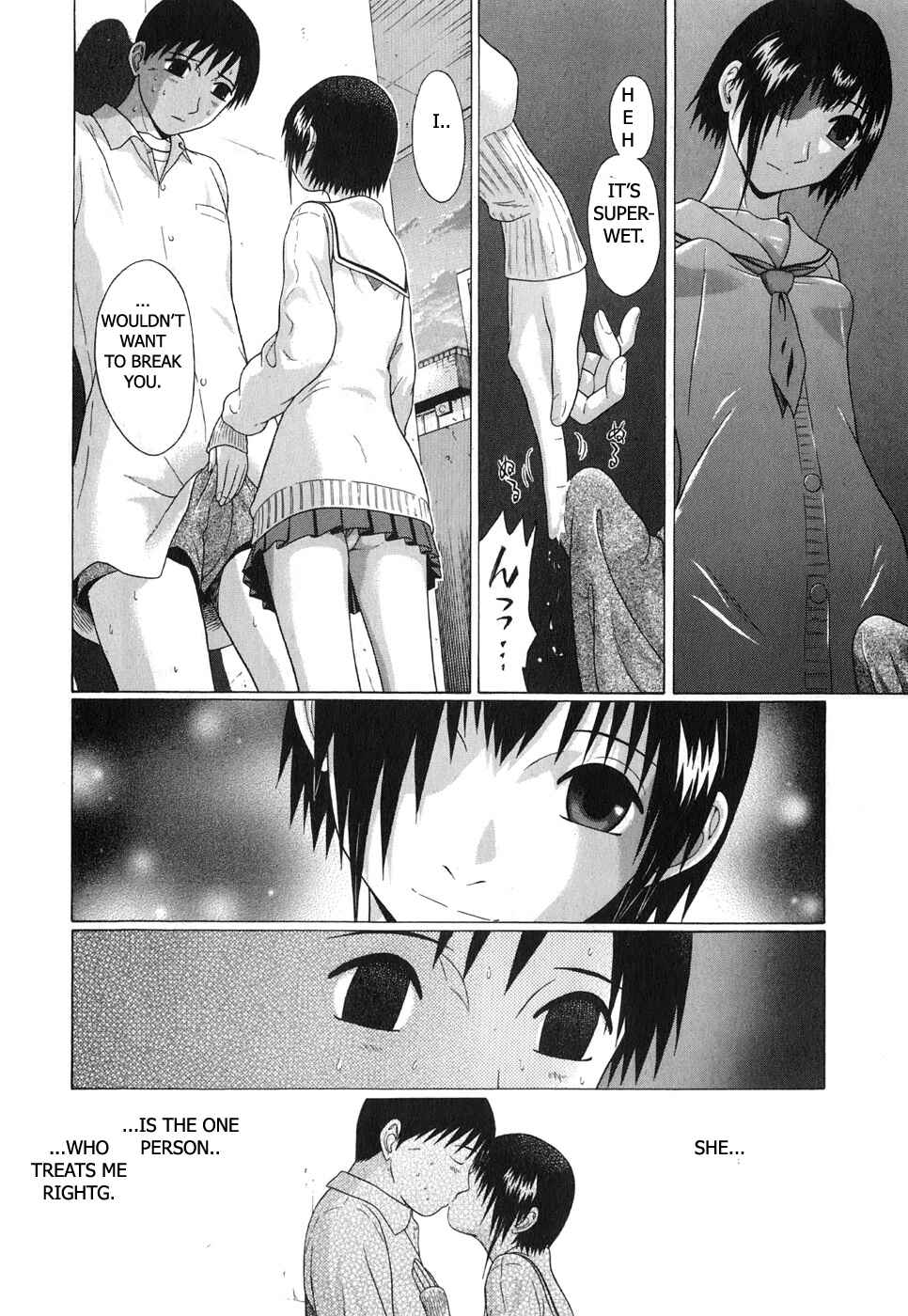 Page 16 Chapter 66 Sundome
