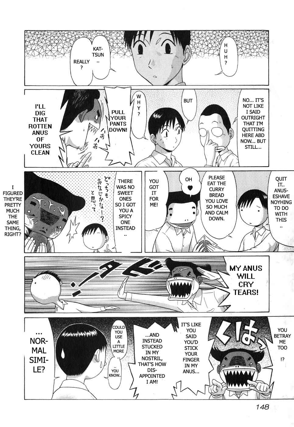 Page 4 Chapter 66 Sundome