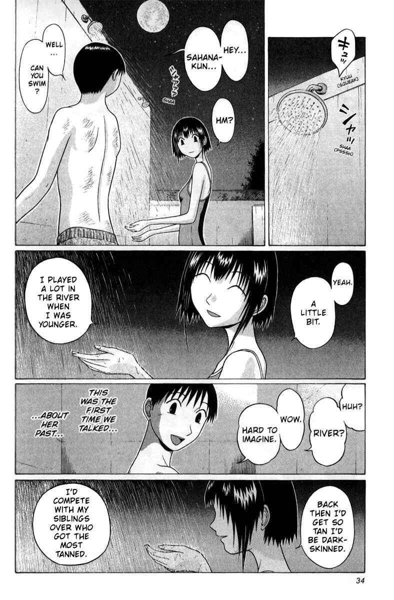 Page 12 Chapter 40 Sundome