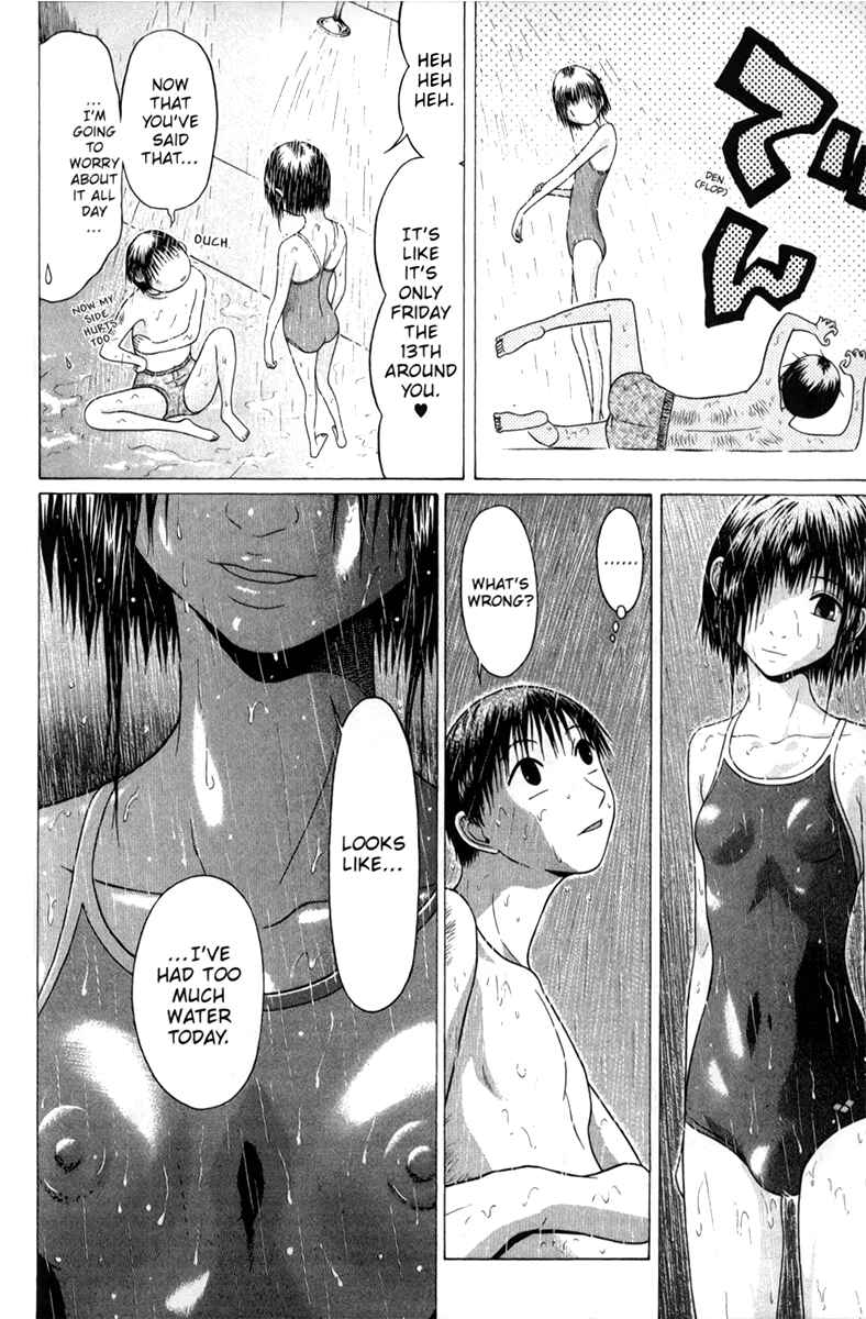Page 14 Chapter 40 Sundome