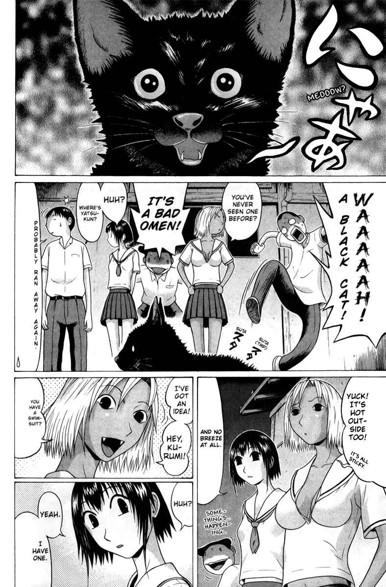 Page 6 Chapter 40 Sundome