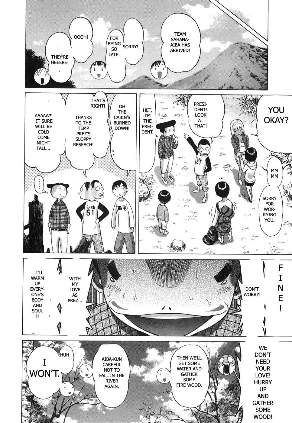Page 10 Chapter 67 Sundome