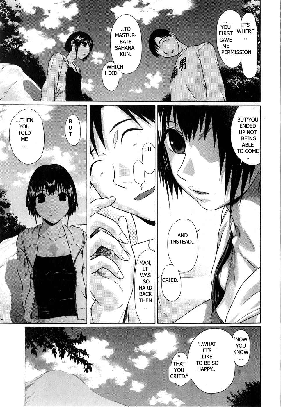Page 13 Chapter 67 Sundome