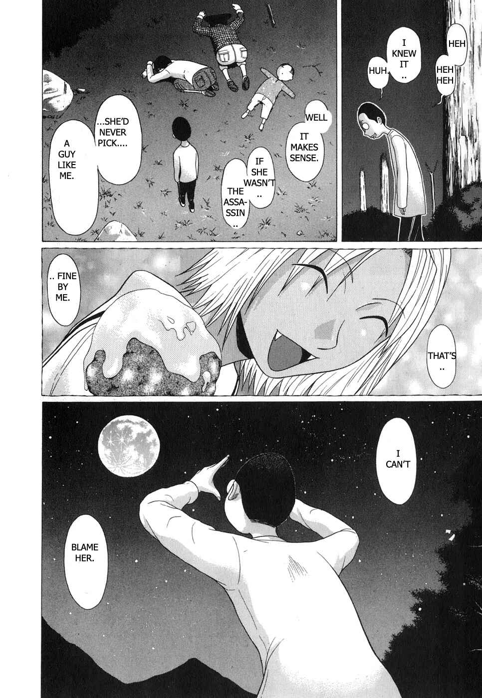 Page 20 Chapter 67 Sundome