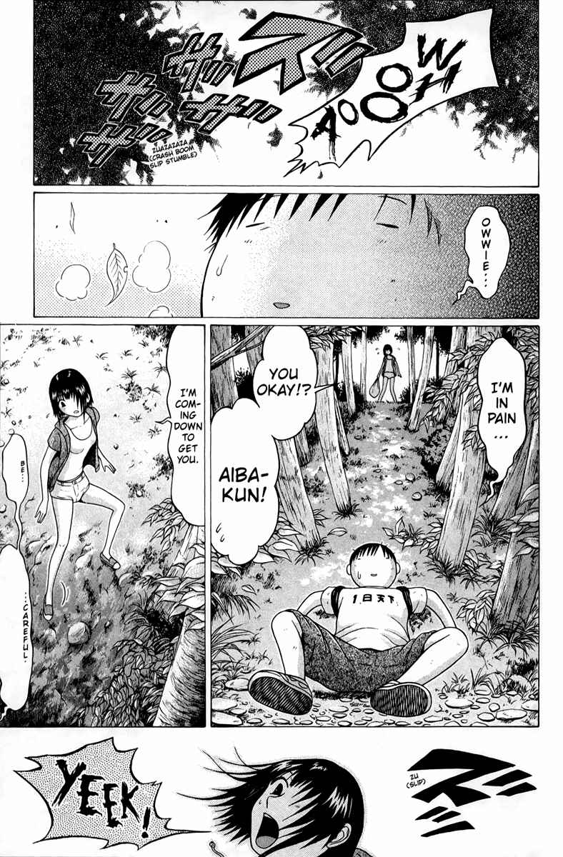 Page 15 Chapter 45 Sundome