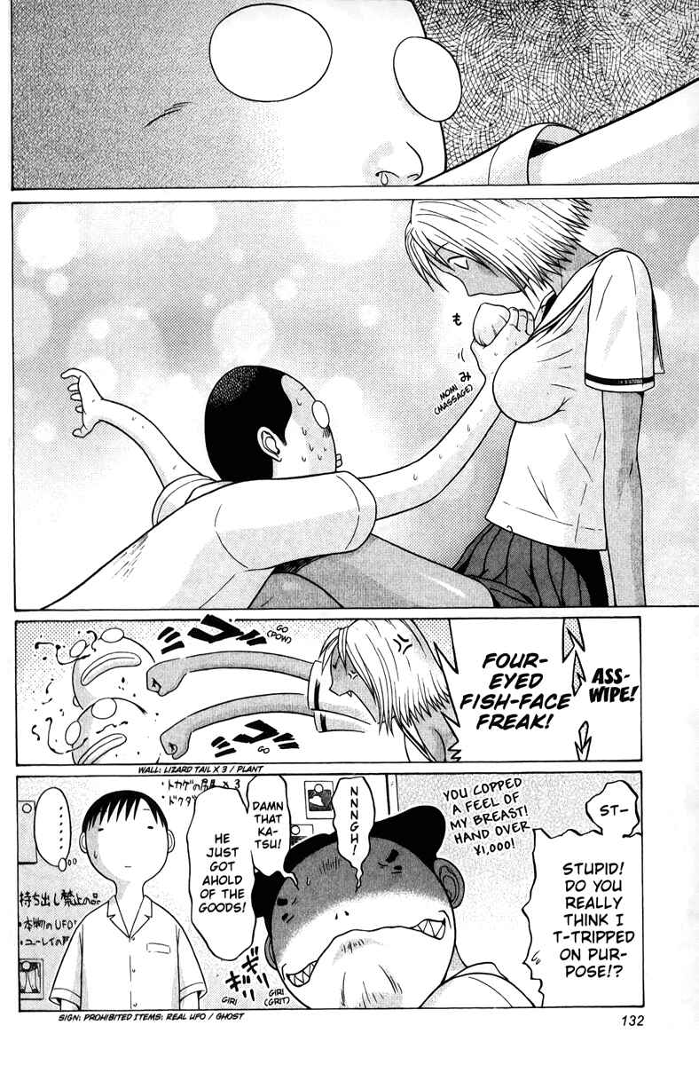 Page 6 Chapter 45 Sundome