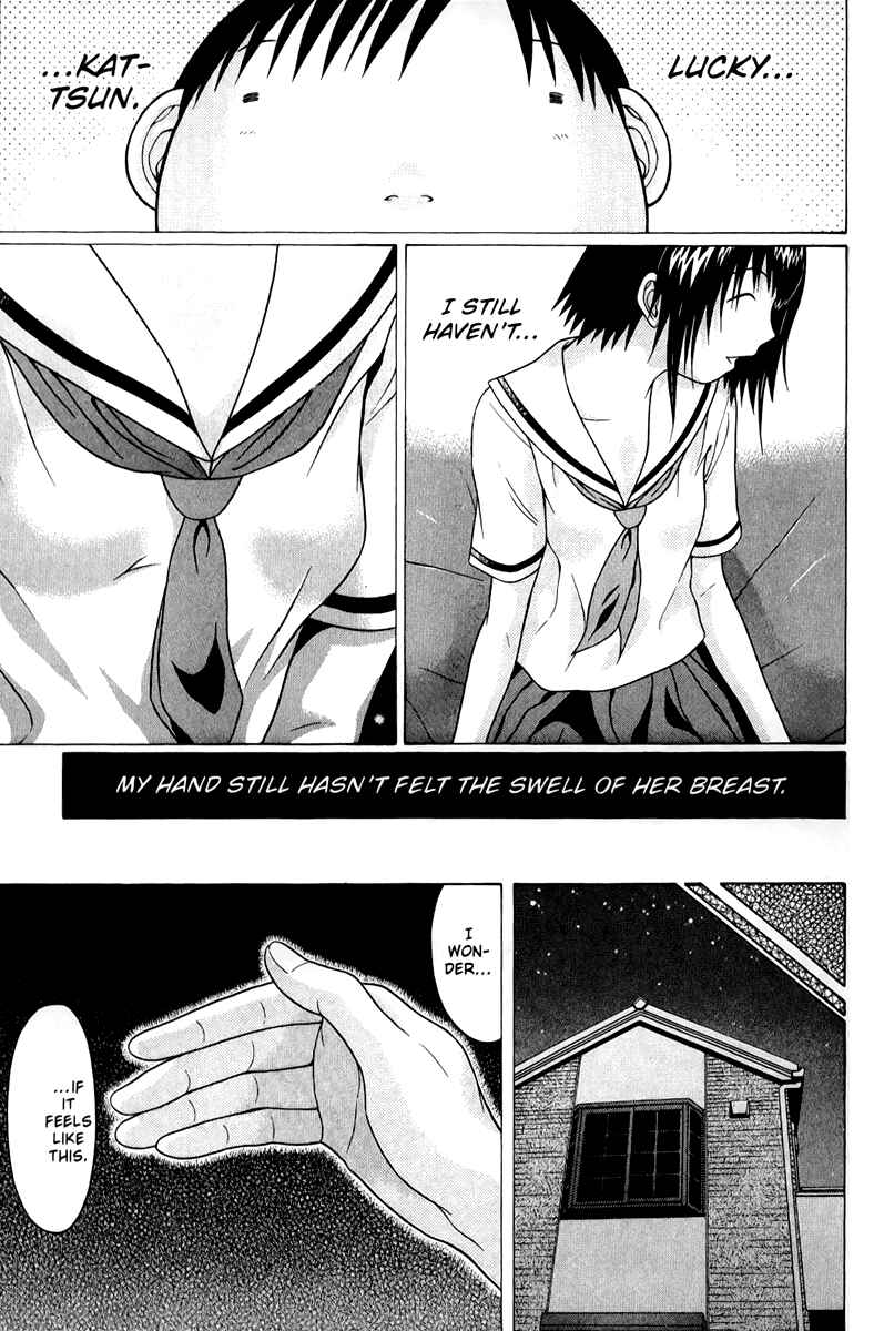 Page 7 Chapter 45 Sundome