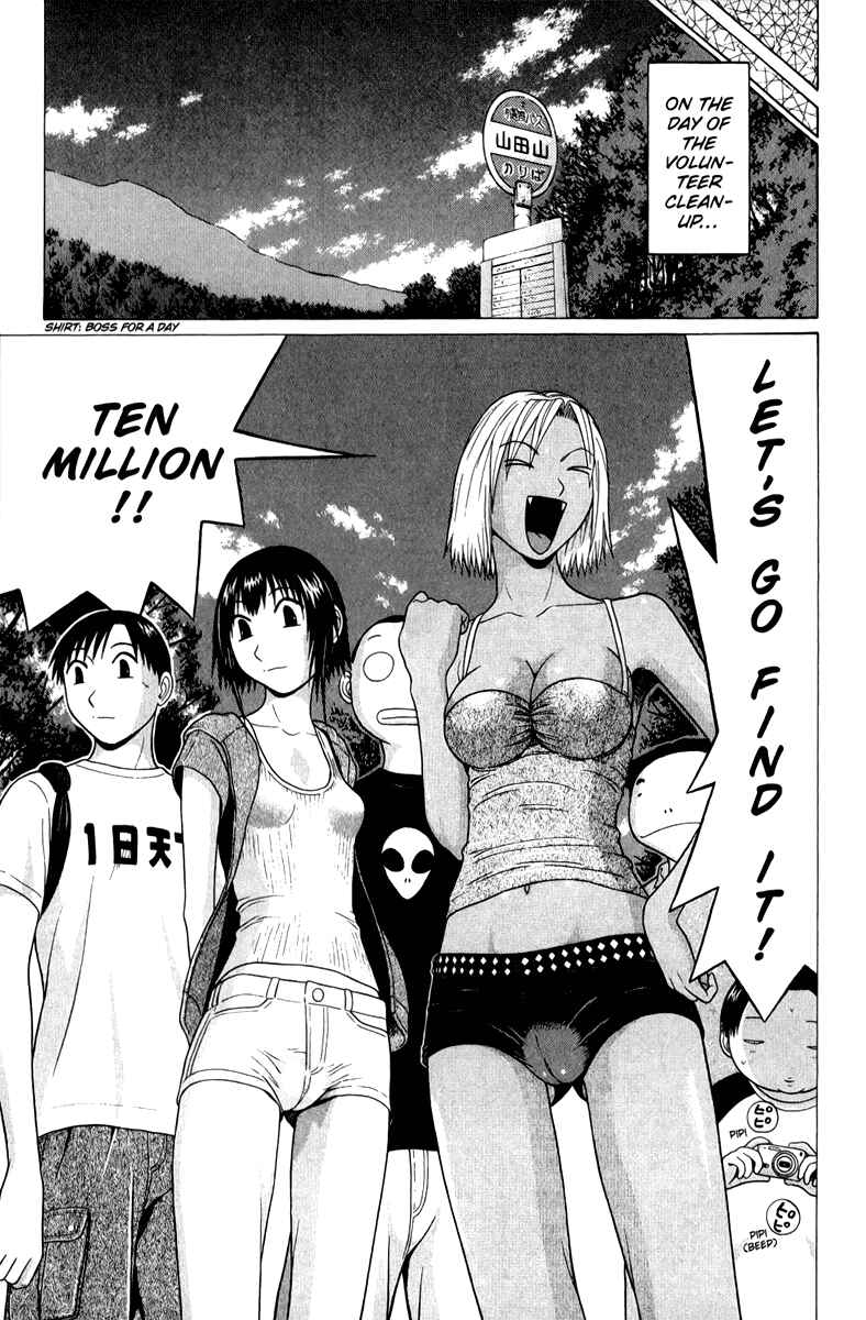 Page 9 Chapter 45 Sundome