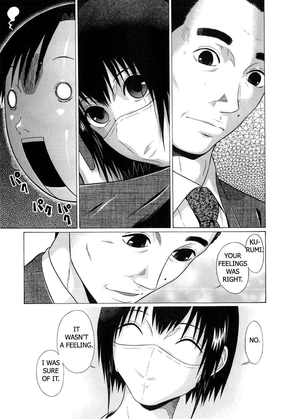 Page 11 Chapter 65 Sundome