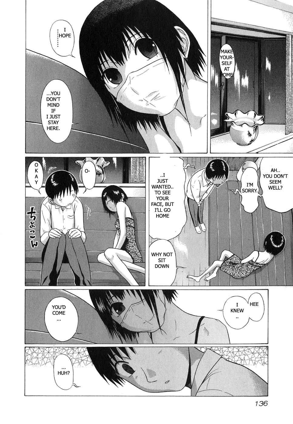 Page 14 Chapter 65 Sundome