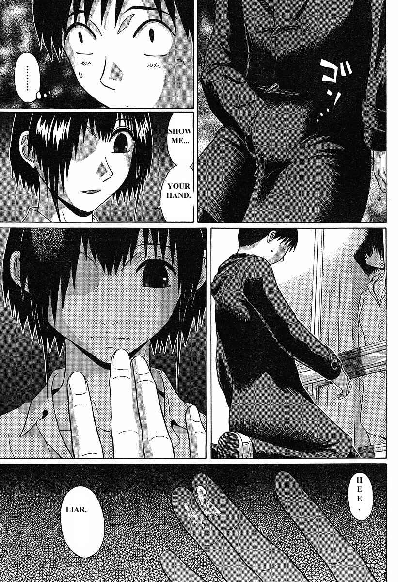 Page 6 Chapter 74 Sundome