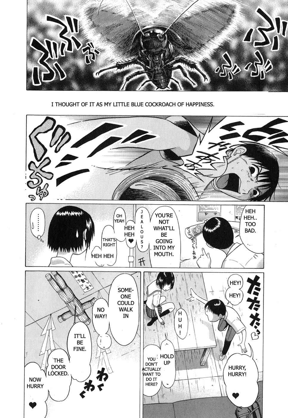 Page 16 Chapter 62 Sundome