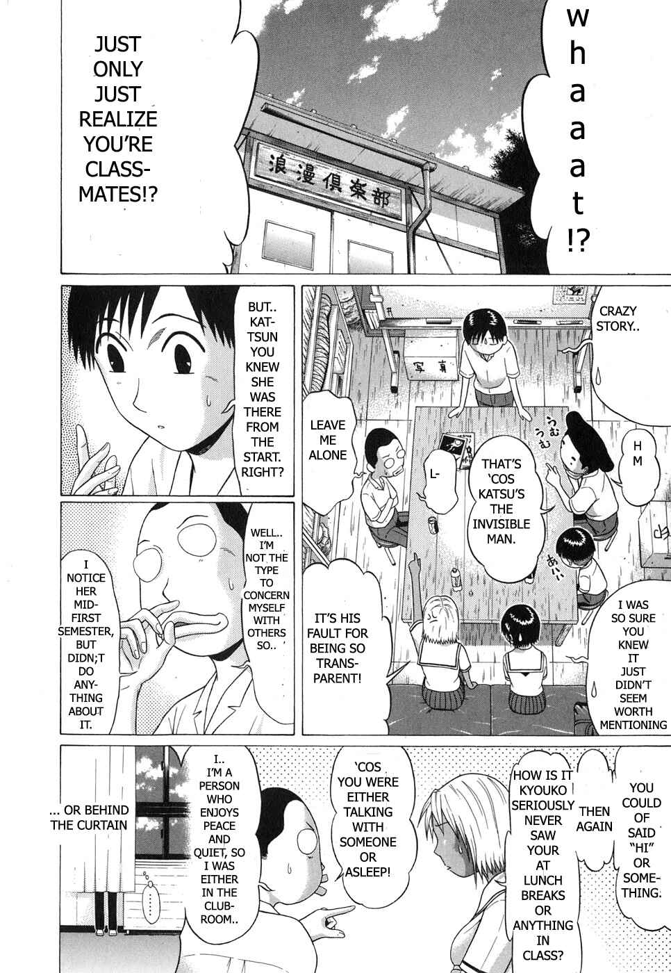 Page 4 Chapter 62 Sundome