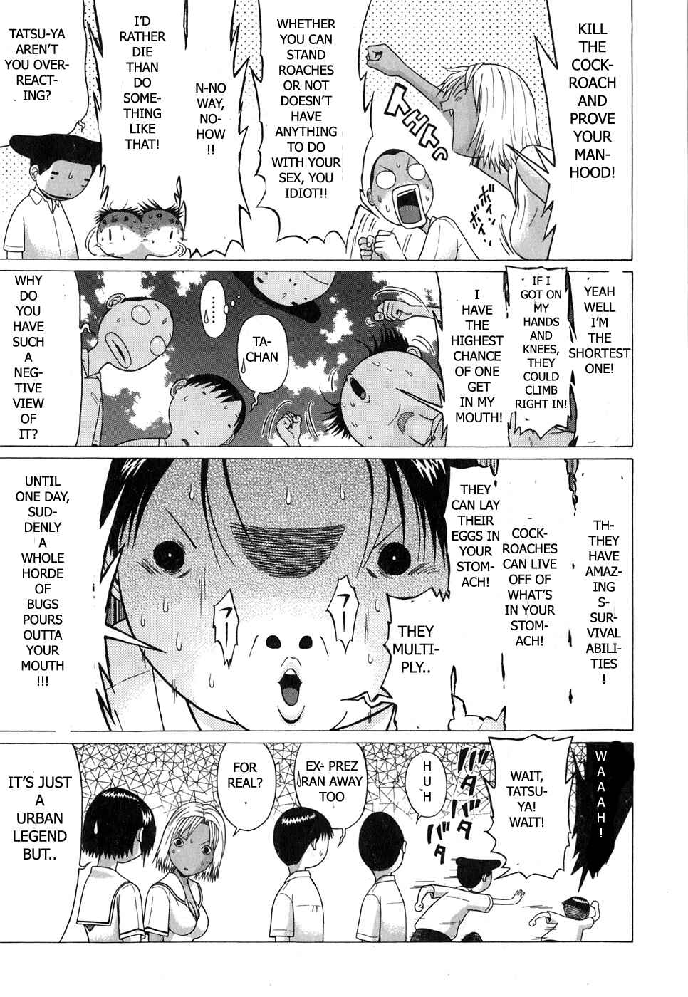 Page 7 Chapter 62 Sundome