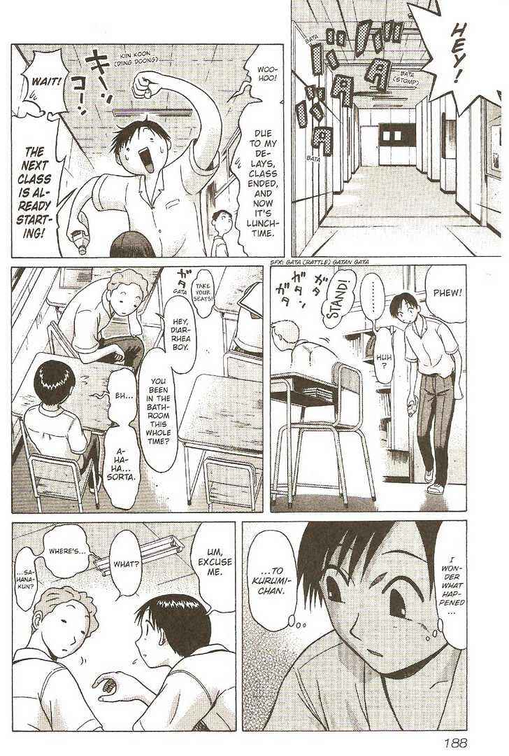 Page 13 Chapter 8 Sundome