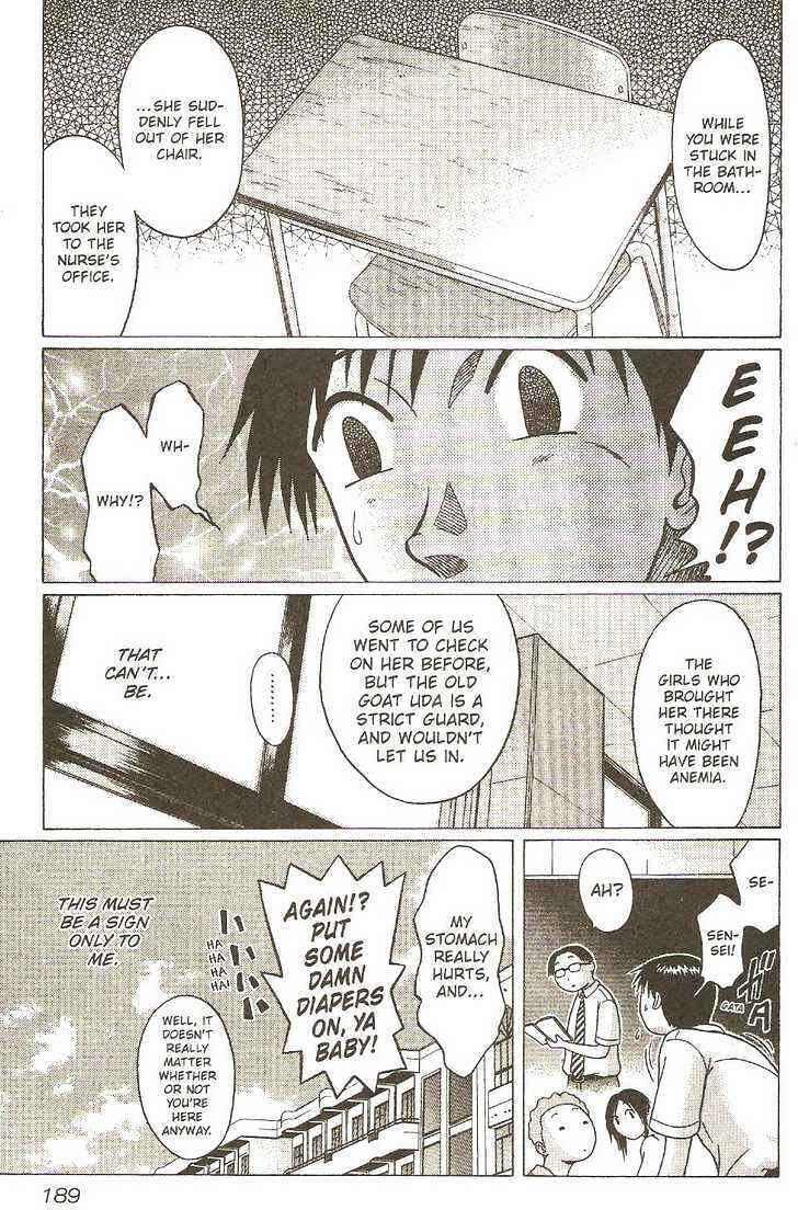 Page 14 Chapter 8 Sundome