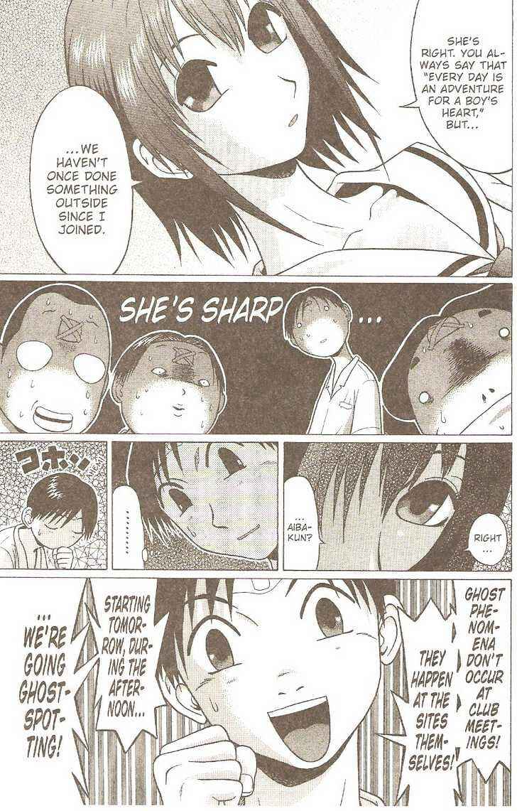 Page 10 Chapter 5 Sundome