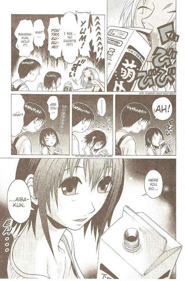 Page 18 Chapter 5 Sundome
