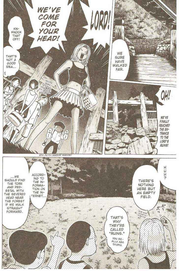 Page 23 Chapter 5 Sundome