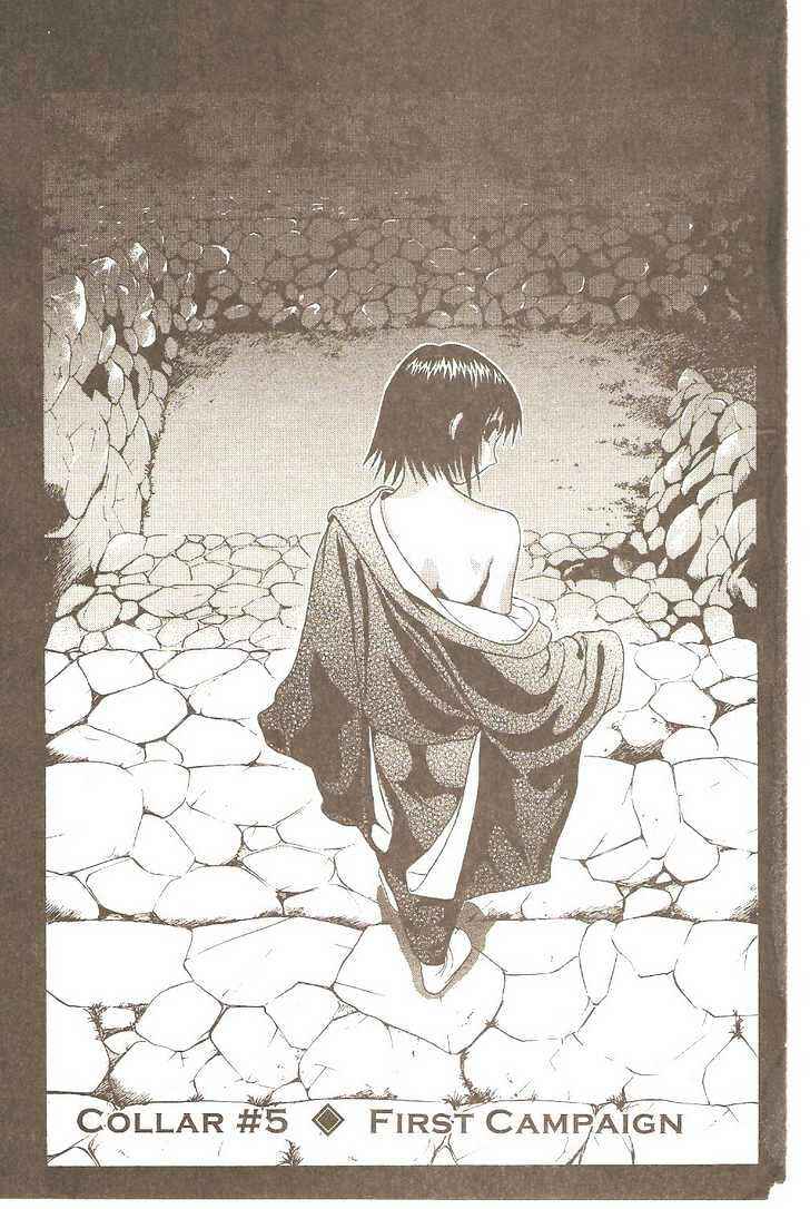 Page 4 Chapter 5 Sundome