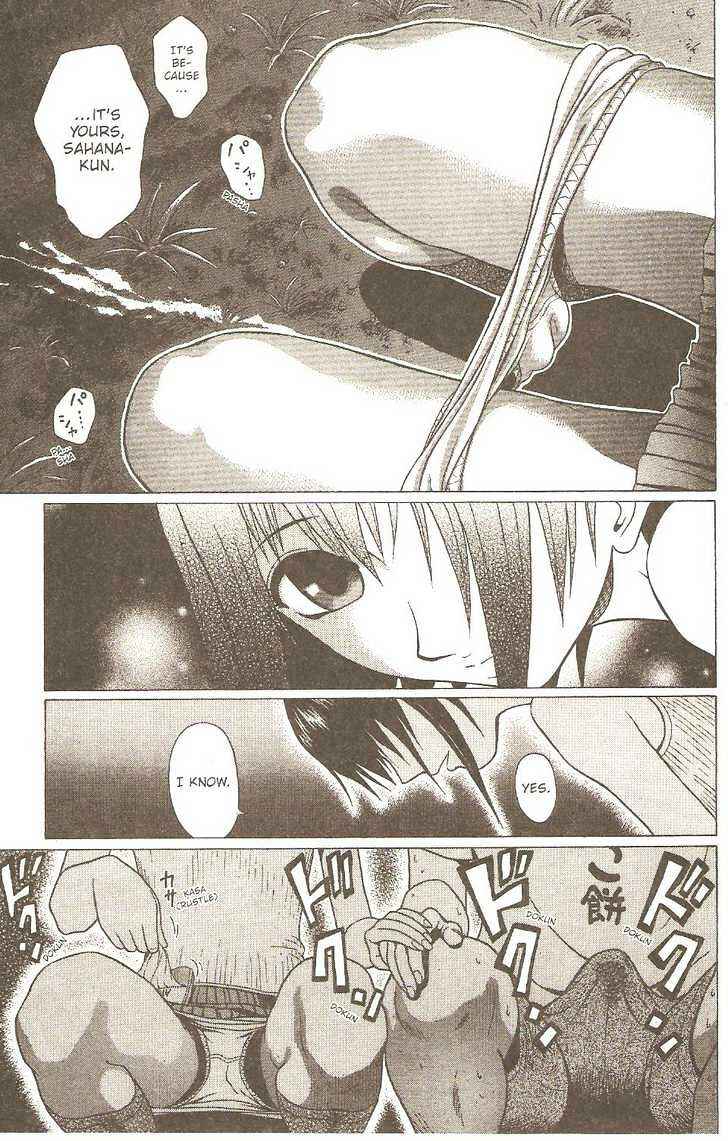 Page 16 Chapter 6 Sundome