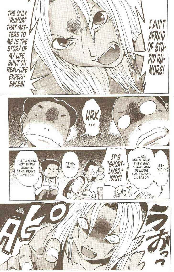 Page 8 Chapter 6 Sundome