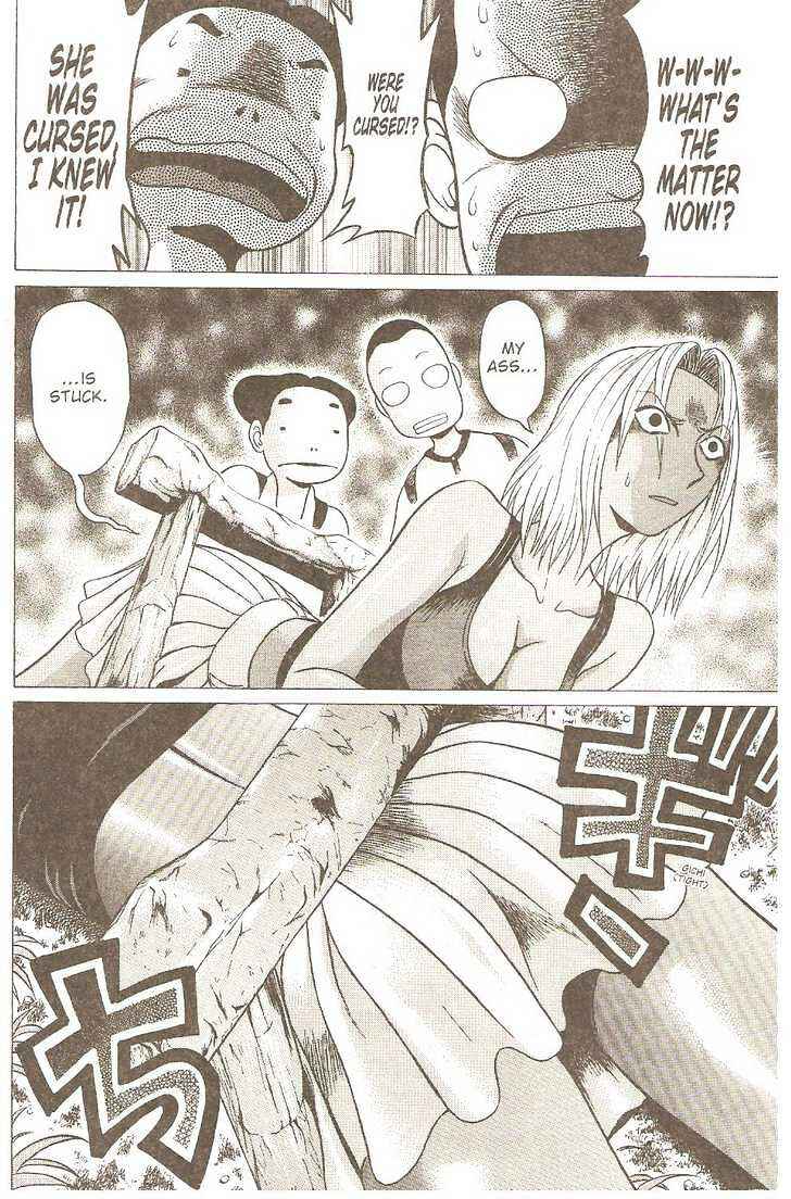 Page 9 Chapter 6 Sundome