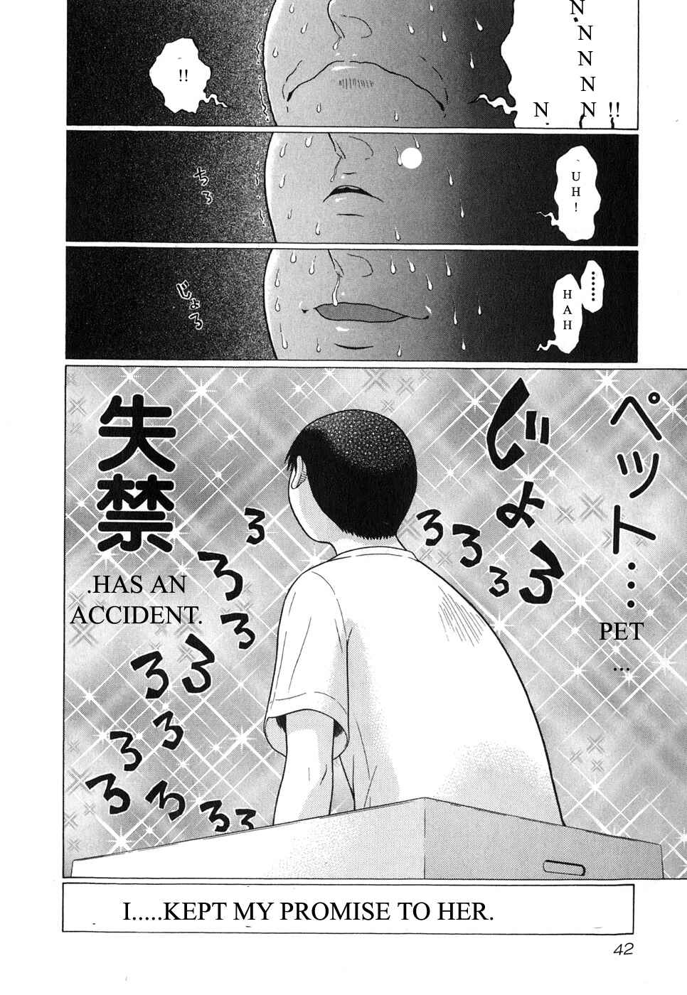 Page 20 Chapter 60 Sundome