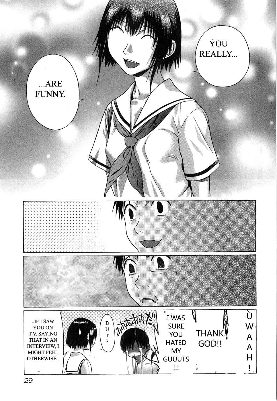 Page 7 Chapter 60 Sundome