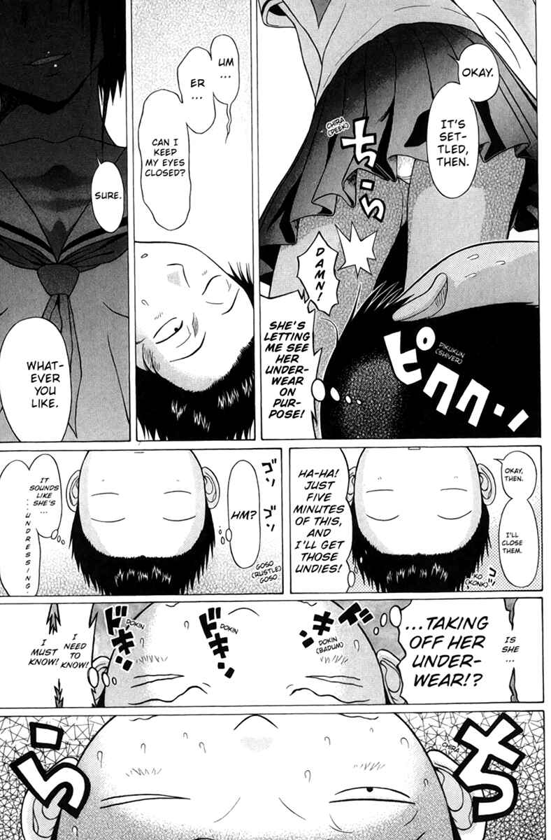 Page 17 Chapter 48 Sundome