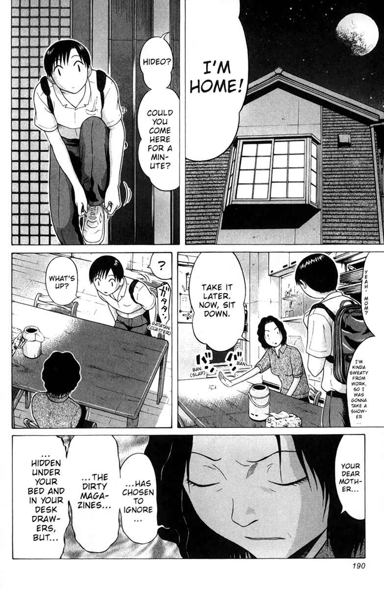 Page 2 Chapter 48 Sundome