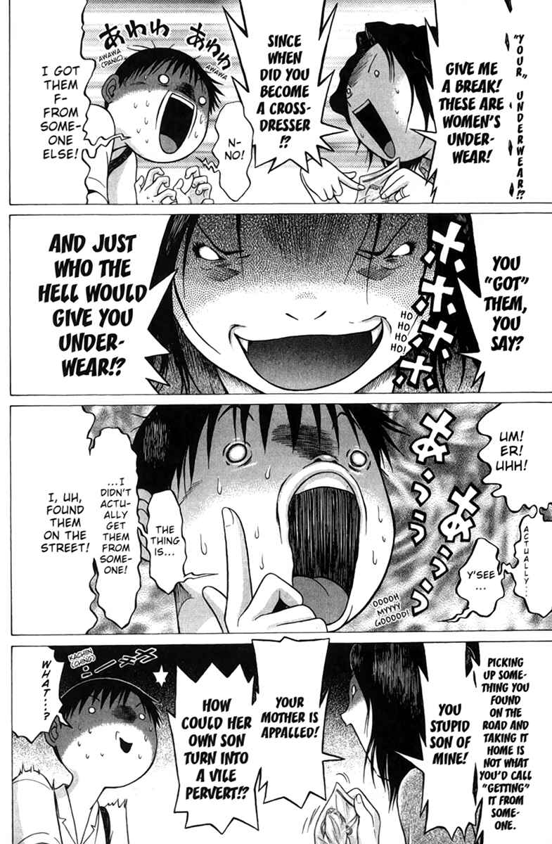 Page 4 Chapter 48 Sundome