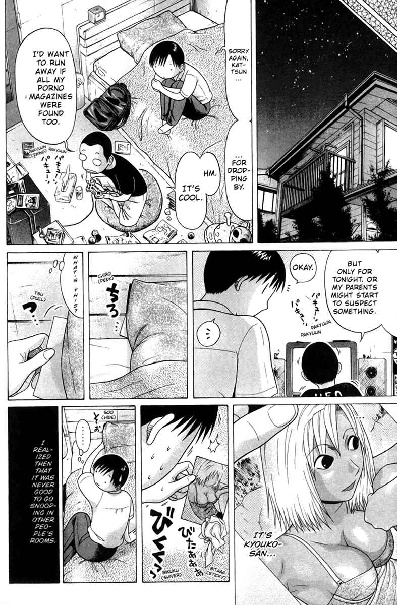Page 6 Chapter 48 Sundome