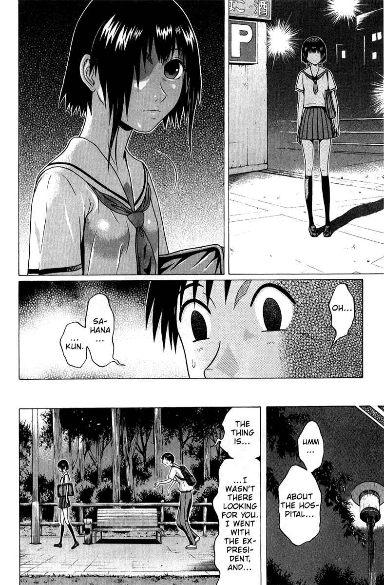 Page 14 Chapter 42 Sundome